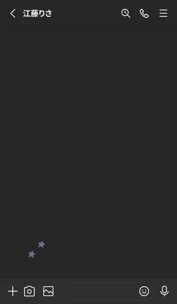 [LINE着せ替え] ねことお星さま(dusty colors4-07)の画像2