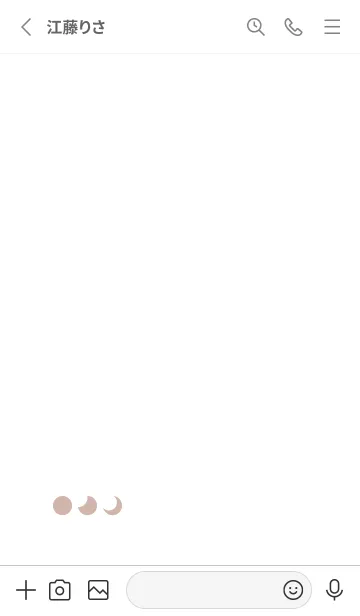 [LINE着せ替え] 三日月(dusty colors2-01)の画像2