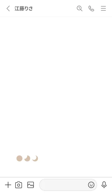 [LINE着せ替え] 三日月(dusty colors2-02)の画像2