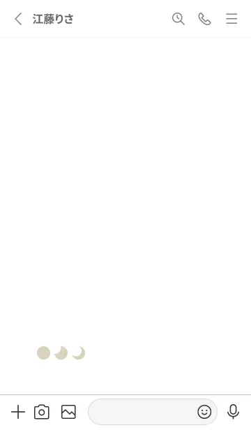 [LINE着せ替え] 三日月(dusty colors2-03)の画像2