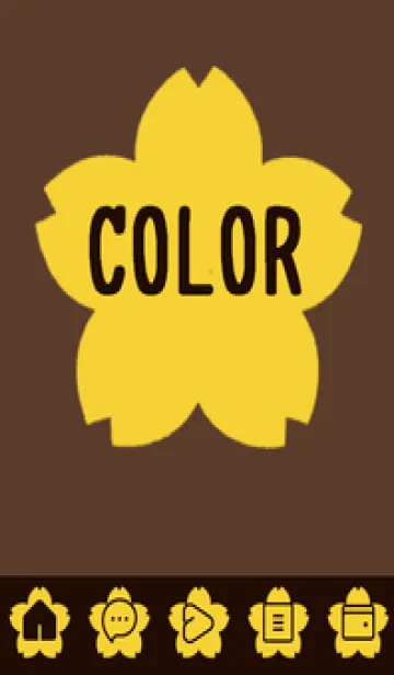 [LINE着せ替え] brown color E36の画像1