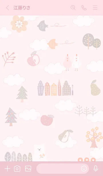 [LINE着せ替え] pink_nordic style10_1の画像2