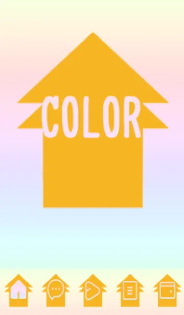 [LINE着せ替え] yellow color rainbow T03の画像1