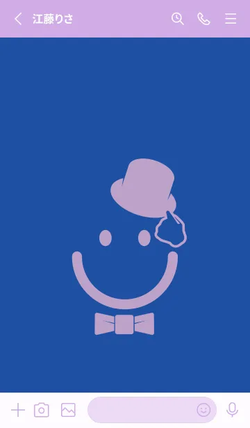 [LINE着せ替え] スマイル＆紳士 瑠璃色の画像2