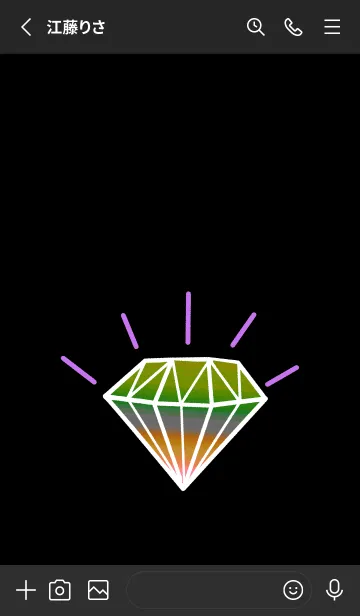 [LINE着せ替え] グラデーション ダイヤモンド .84の画像2