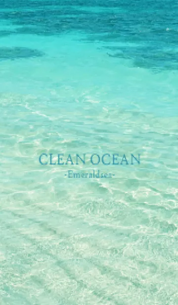 [LINE着せ替え] CLEAN OCEAN Emerald sea - HAWAII 19の画像1
