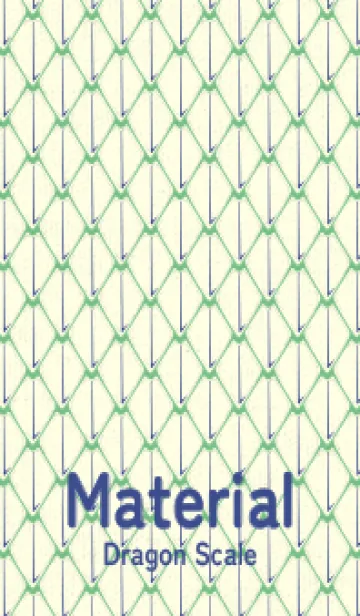 シンプルな龍鱗 エルブの着せ替えメイン画像