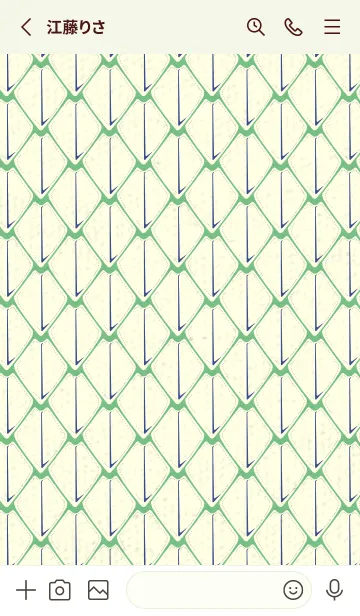 [LINE着せ替え] シンプルな龍鱗 エルブの画像2