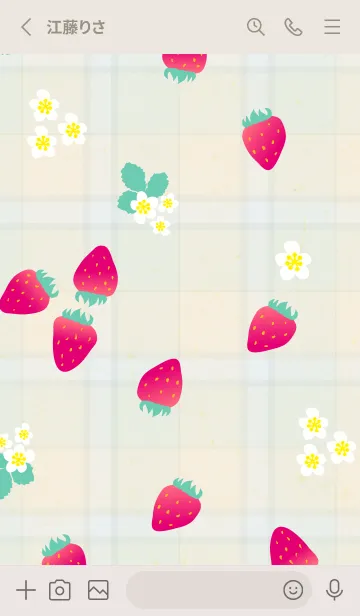 [LINE着せ替え] いちご くすみカラー11の画像2