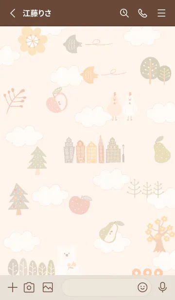 [LINE着せ替え] orange_nordic style13_1の画像2