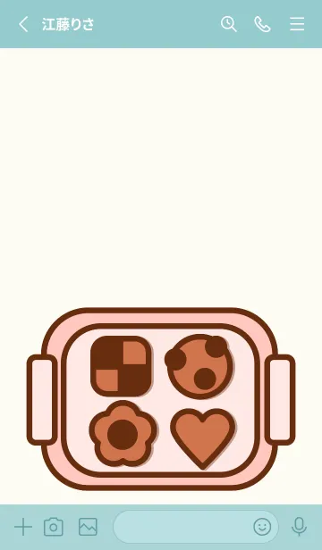 [LINE着せ替え] Baking cookies 3の画像2