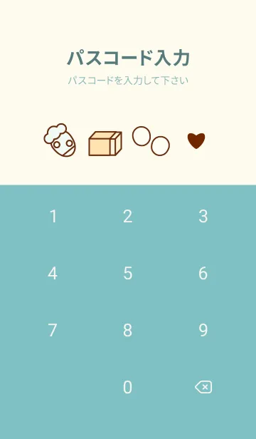 [LINE着せ替え] Baking cookies 3の画像4