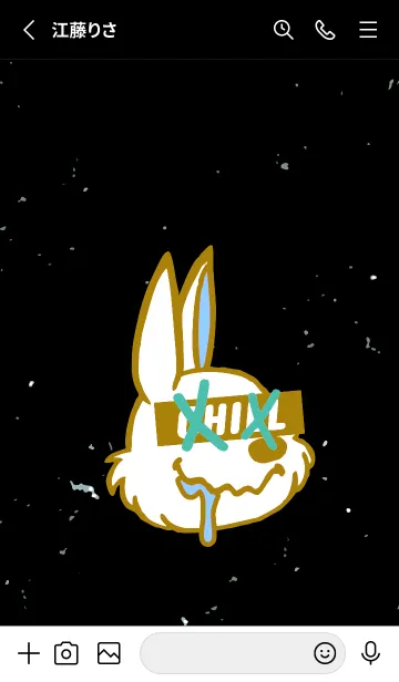 [LINE着せ替え] チル ラビット 72の画像2