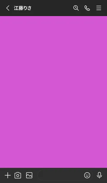 [LINE着せ替え] シンプル -67の画像2