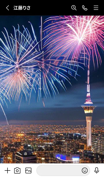 [LINE着せ替え] 夏夜のカケラ#IT29。の画像2