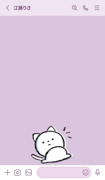 [LINE着せ替え] 紫 : まるねこ6の画像2