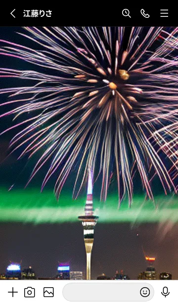 [LINE着せ替え] 夏夜のカケラ#IT28。の画像2