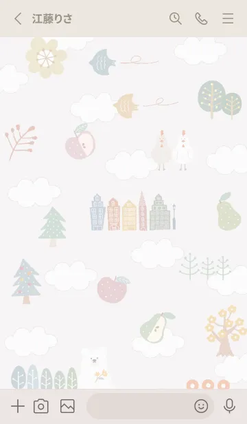 [LINE着せ替え] Greige_nordic style02_1の画像2