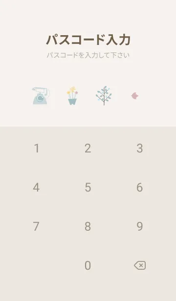 [LINE着せ替え] Greige_nordic style02_1の画像4