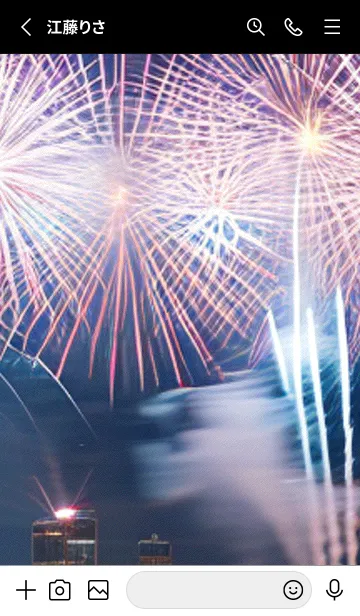 [LINE着せ替え] 夏夜のカケラ#IT25。の画像2