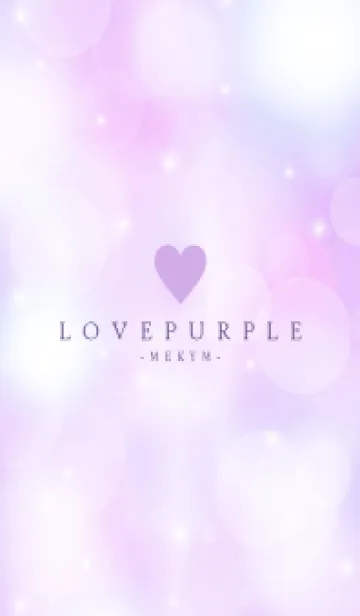 [LINE着せ替え] LOVE PURPLE - MEKYM 10の画像1