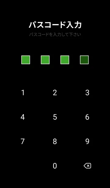 [LINE着せ替え] ダーク アイコン 4の画像4