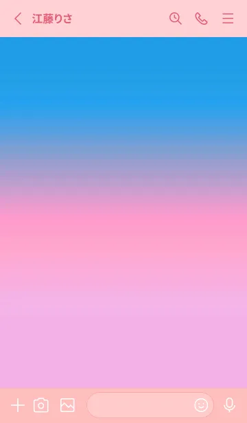 [LINE着せ替え] ツートーン カラーズ 54の画像2