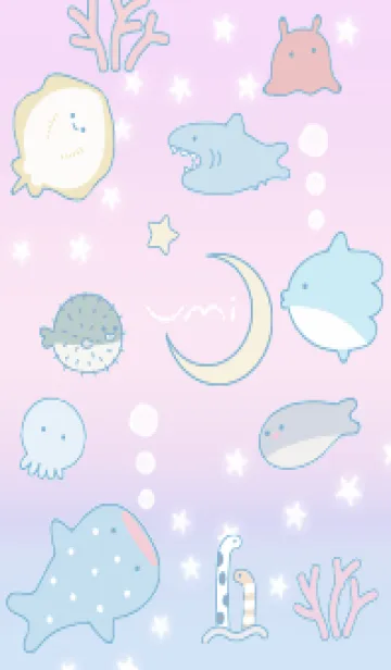 [LINE着せ替え] violet♡秋色の海04_1の画像1