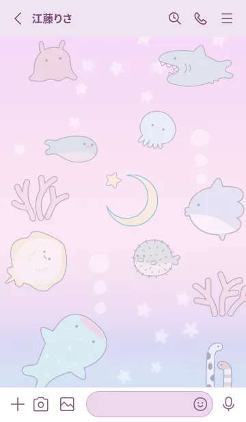 [LINE着せ替え] violet♡秋色の海04_1の画像2