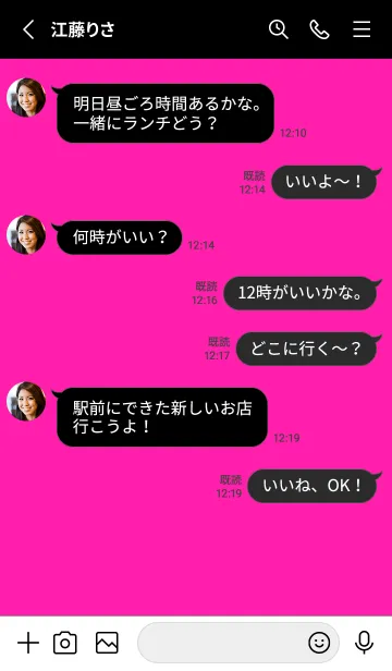 [LINE着せ替え] シンプル アイコン _50の画像3