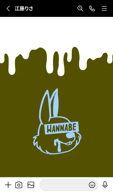 [LINE着せ替え] ワナビー ラビット 55の画像2