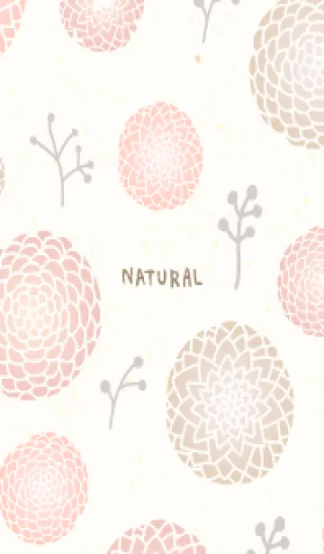 [LINE着せ替え] 花鞠 小枝6の画像1