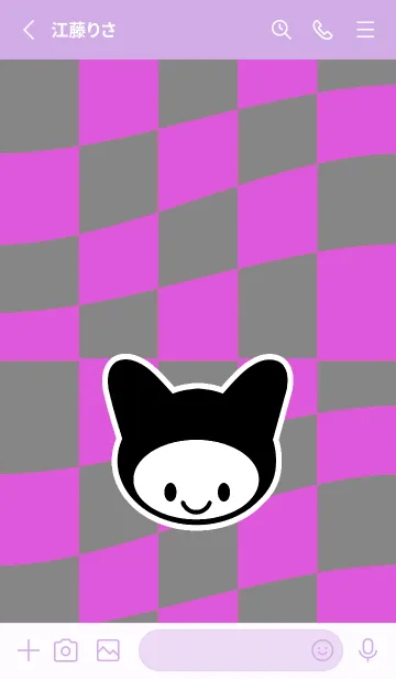 [LINE着せ替え] ネコカブリ 51の画像2