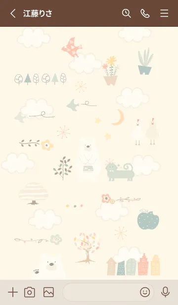 [LINE着せ替え] yellow♡さんぽ道14_1の画像2