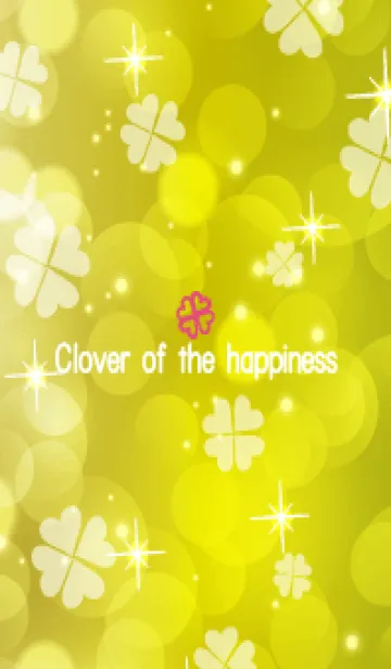 [LINE着せ替え] Clover of the happiness -YELLOW- 29の画像1