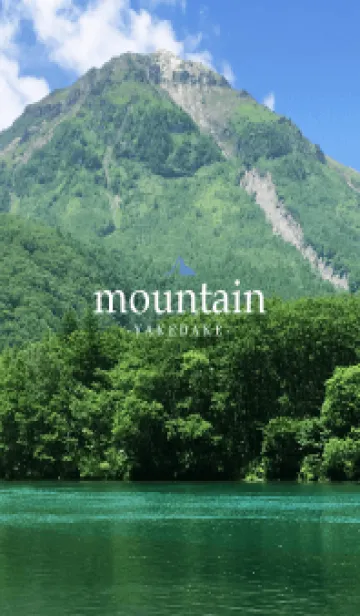 [LINE着せ替え] mountain -YAKEDAKE- 155の画像1