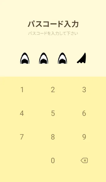 [LINE着せ替え] モノクロのサメ 薄い黄色の画像4