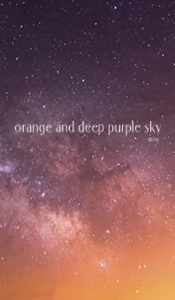[LINE着せ替え] 心を癒す✨オレンジと深紫の星空の画像1
