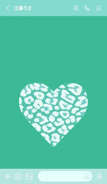 [LINE着せ替え] レオパード ハート 189の画像2