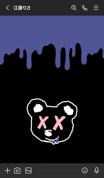 [LINE着せ替え] バッド べア .4の画像2