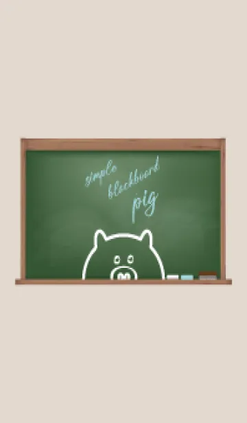 [LINE着せ替え] simple blackboard pig 12の画像1