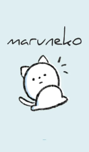 [LINE着せ替え] 水色 : まるねこ6の画像1