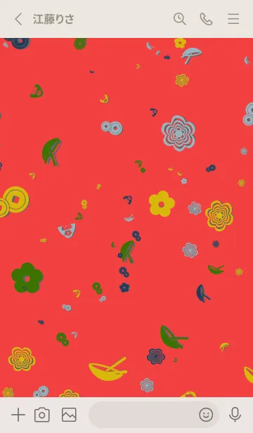 [LINE着せ替え] 円 | 日本文化の画像2