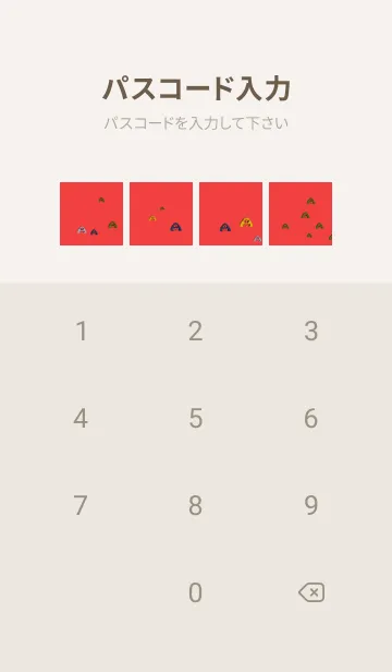 [LINE着せ替え] 円 | 日本文化の画像4