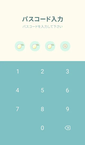 [LINE着せ替え] ハリネズミとレモン -グリーン-の画像4