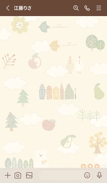 [LINE着せ替え] yellow_nordic style14_1の画像2