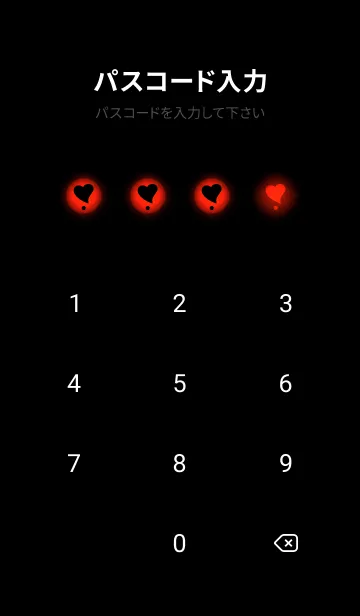 [LINE着せ替え] Black & Chilli Red Theme V.5 (JP)の画像4