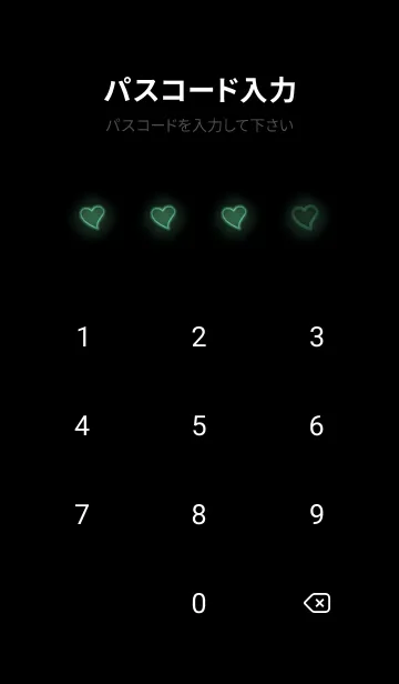 [LINE着せ替え] Deep Green Neon Theme V5 (JP)の画像4