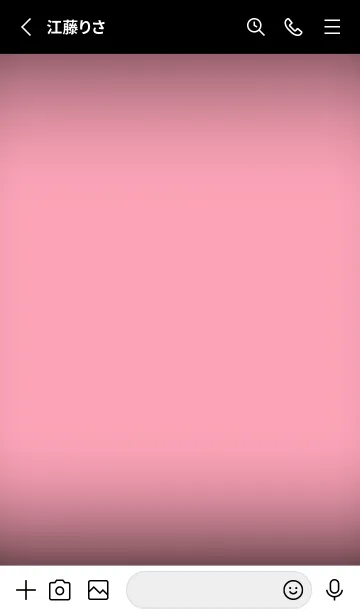 [LINE着せ替え] Flamingo Pink Neon Theme V5 (JP)の画像2