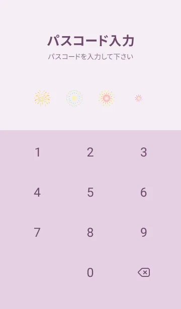 [LINE着せ替え] 華やかな花火 薄い紫の画像4